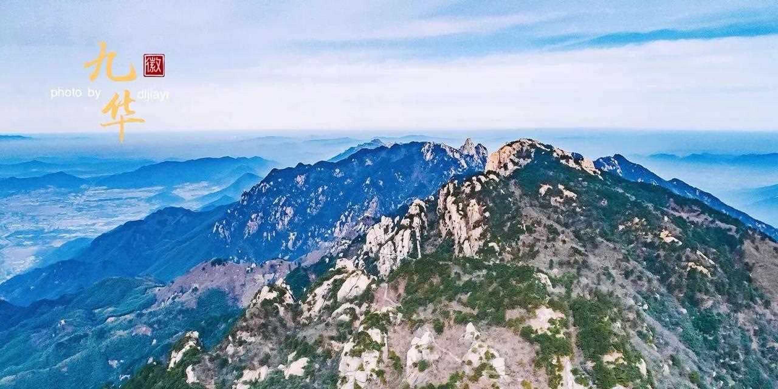 昔在九江上, 遙望九華峰, 天江掛綠水, 秀出九芙蓉. 旅游[抓狂]