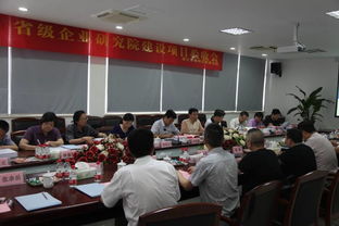 華峰氨綸 持續創新，引領行業發展